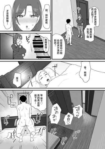 第44頁圖