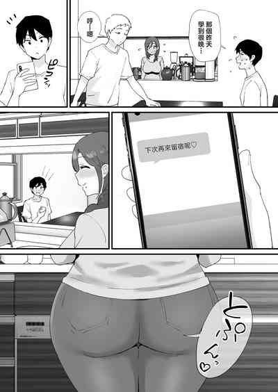 第56頁圖