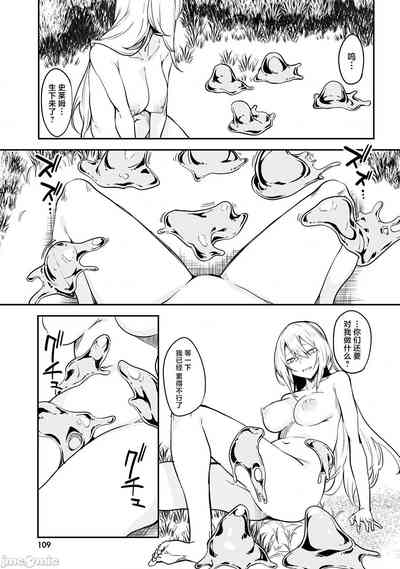 第108頁圖