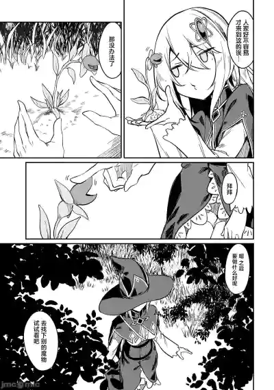第124頁圖