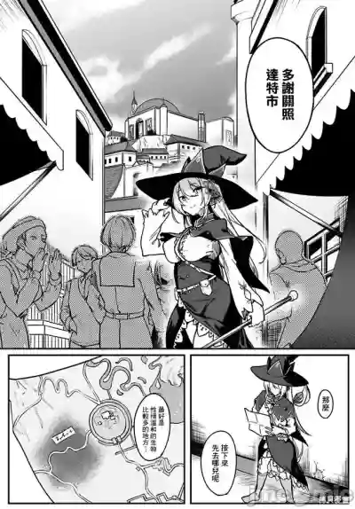 第24頁圖