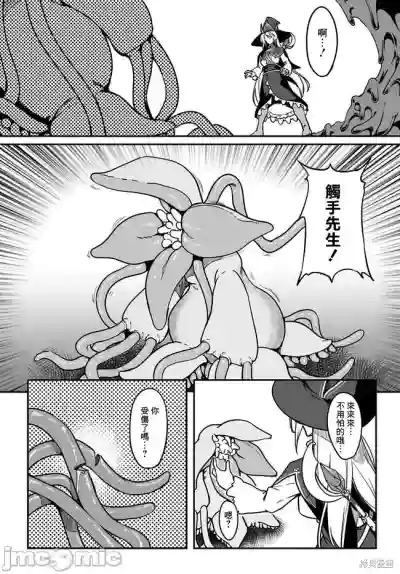 第32頁圖