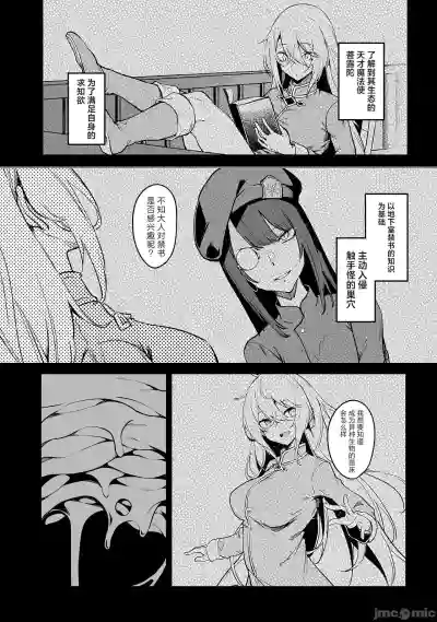 第56頁圖