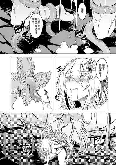 第64頁圖