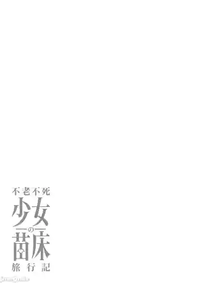 第84頁圖
