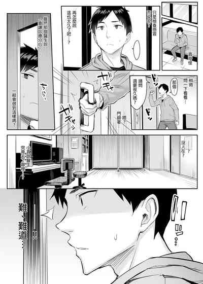第24頁圖