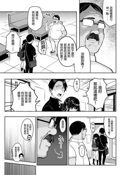 第44頁圖