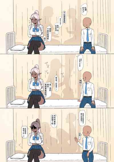 第4頁圖