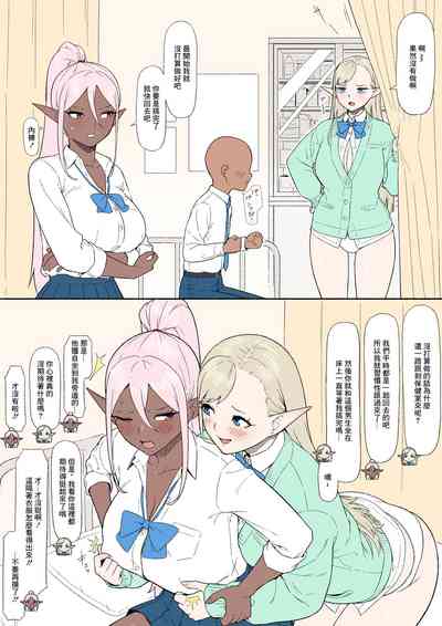 第8頁圖