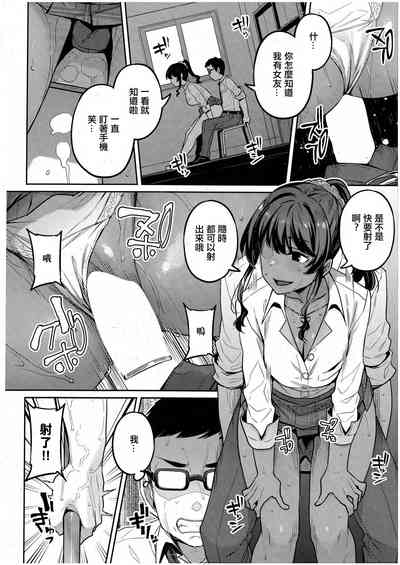 第12頁圖
