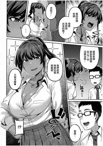 第20頁圖