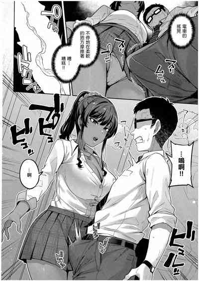 第4頁圖