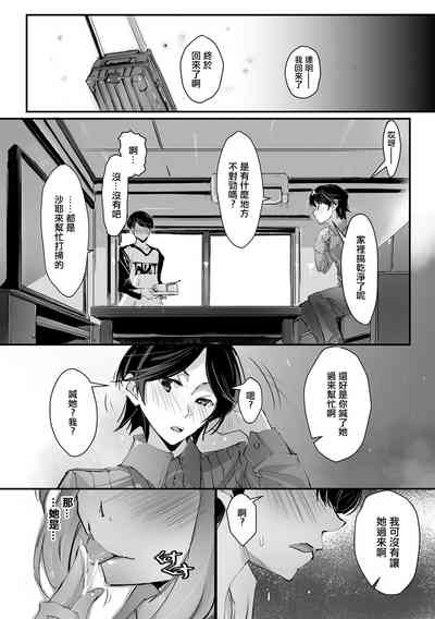 第28页图