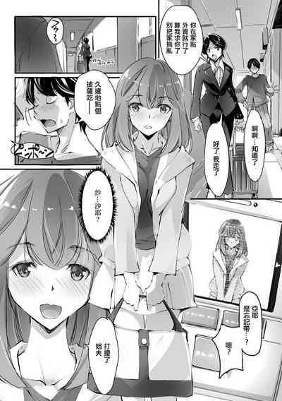 第4页图