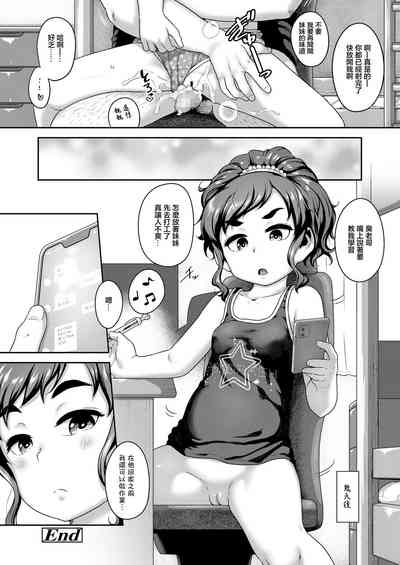 第24页图