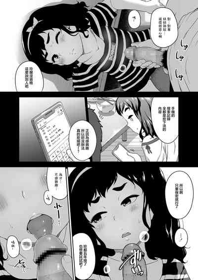 第4页图