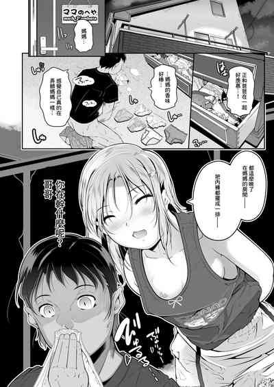 第4頁圖