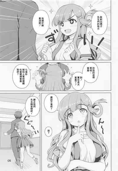 第4页图