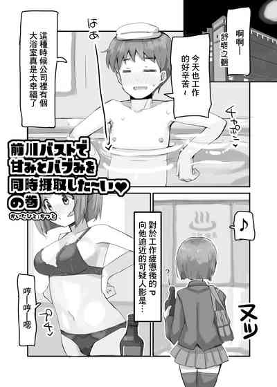 第4頁圖