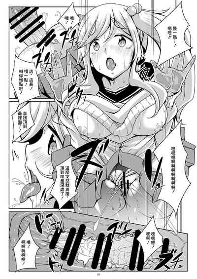第4頁圖