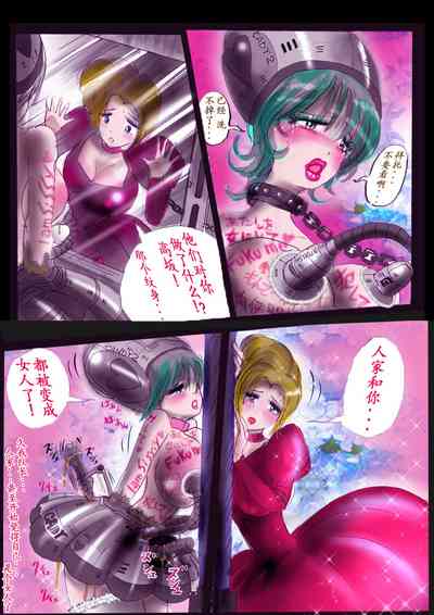 第24頁圖