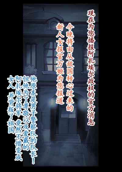 第44頁圖