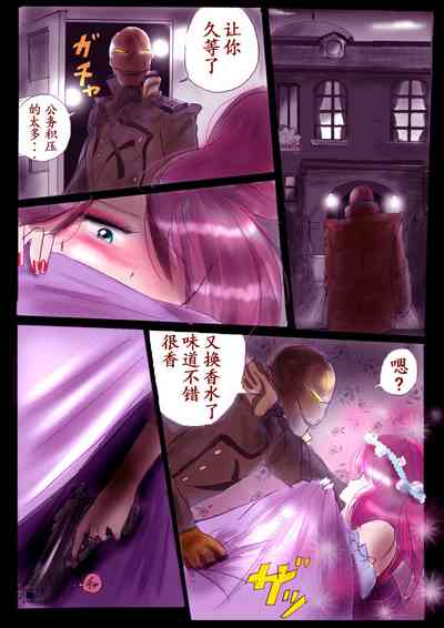 第48頁圖