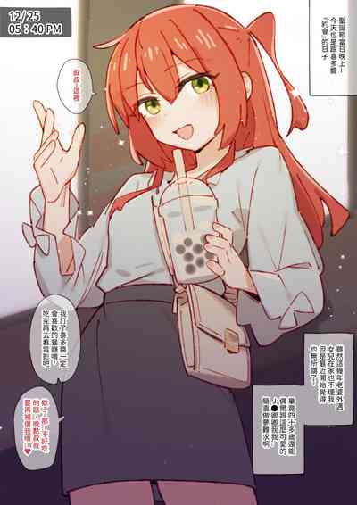 第36页图