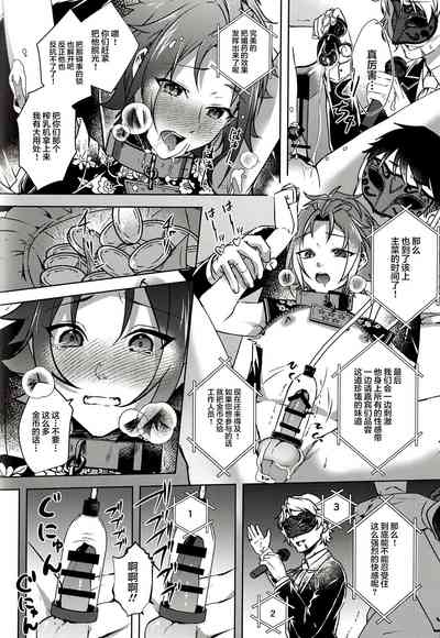 第32页图
