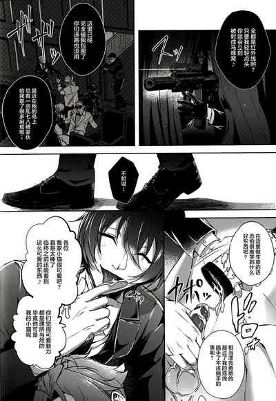 第40页图
