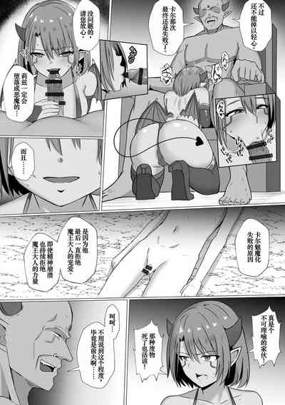 第4頁圖