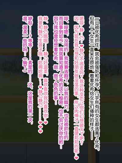 第36頁圖