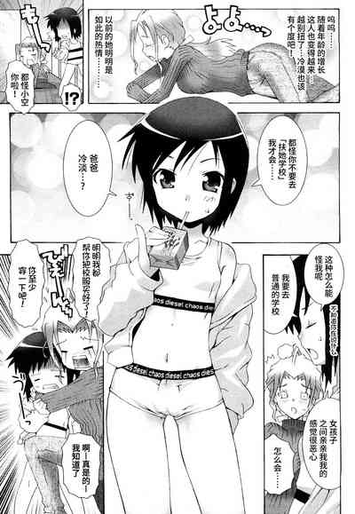 第104页图