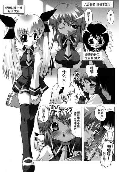 第128页图