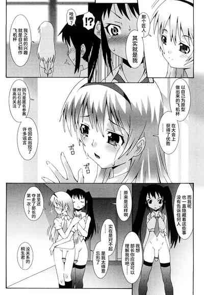 第148页图
