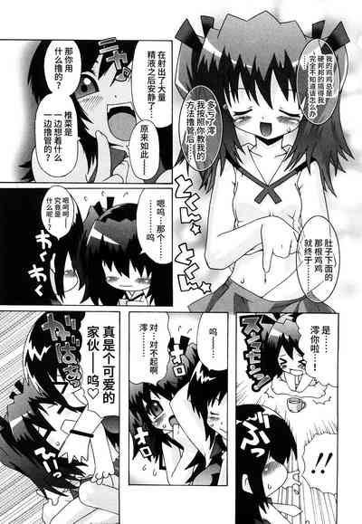 第160页图