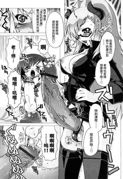 第184页图