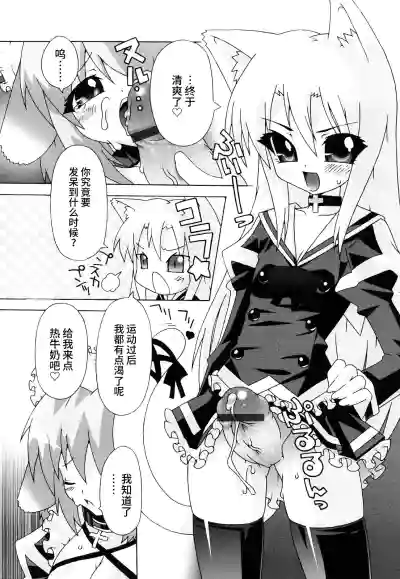 第196页图