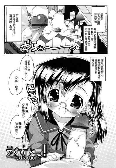 第48页图