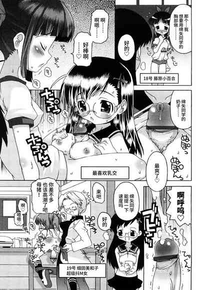 第56页图