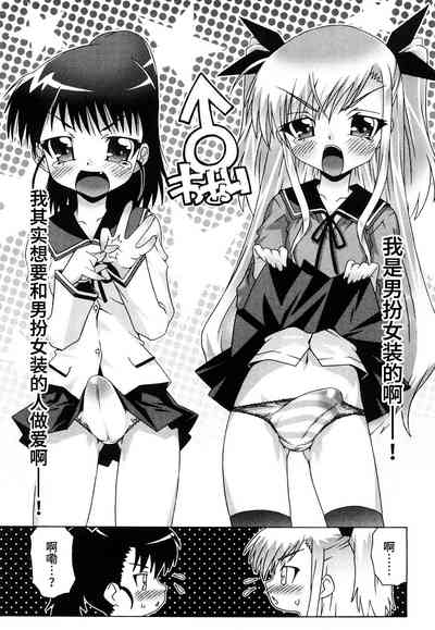 第68页图