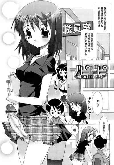 第84页图