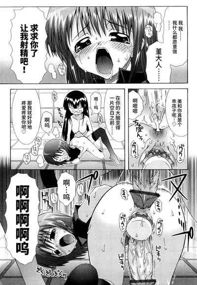 第96页图
