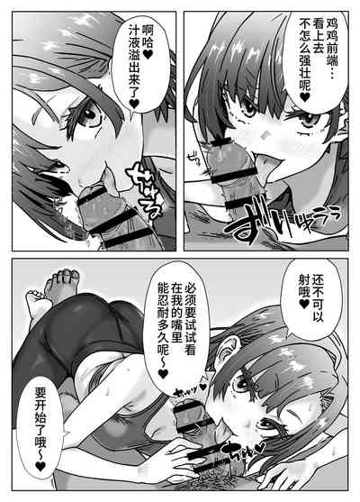 第4页图