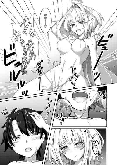 第24頁圖