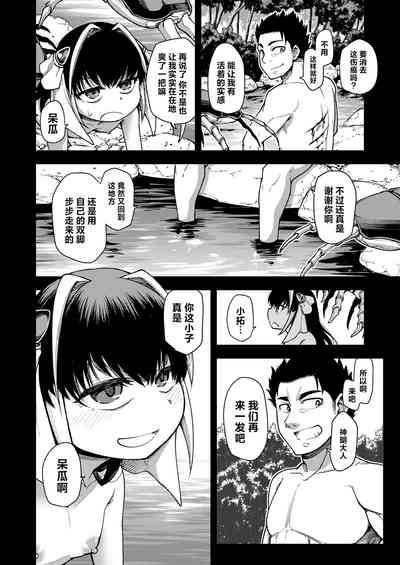 第12頁圖