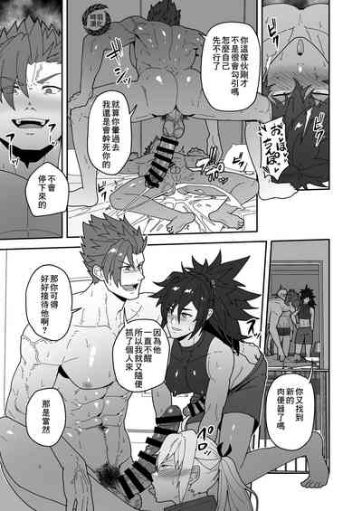 第24頁圖