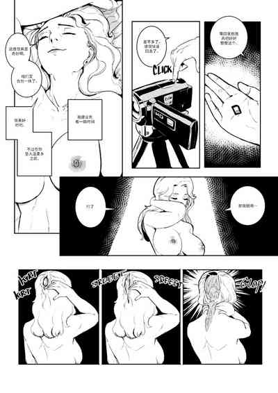 第28頁圖