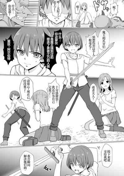 第4頁圖