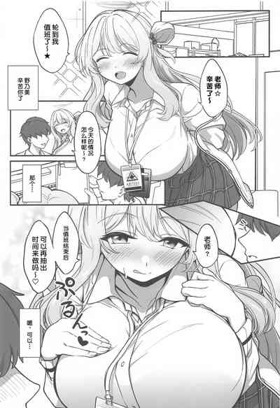 第24頁圖